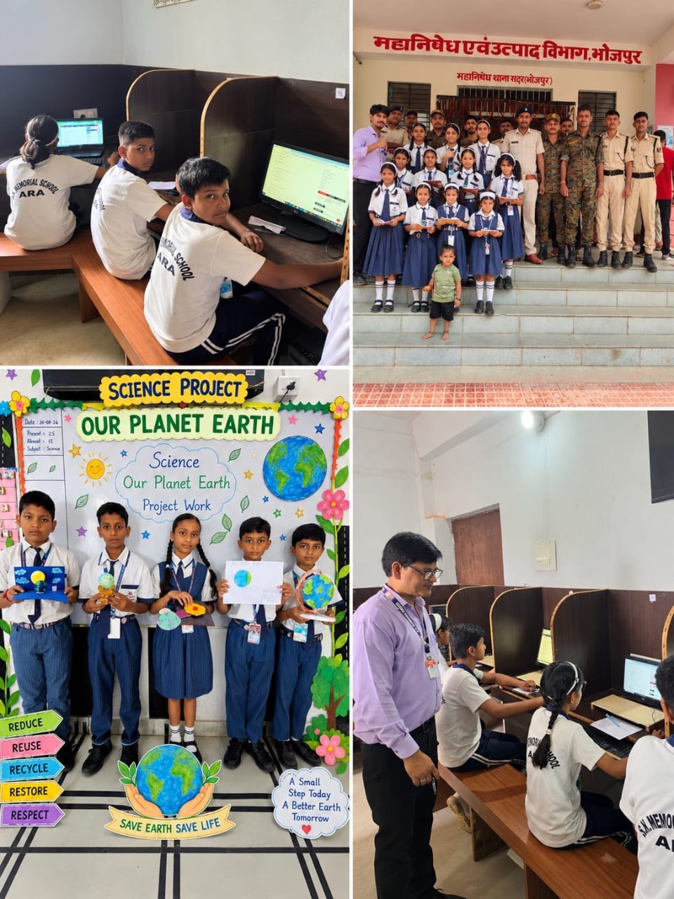 School activities - S.N. Memorial School