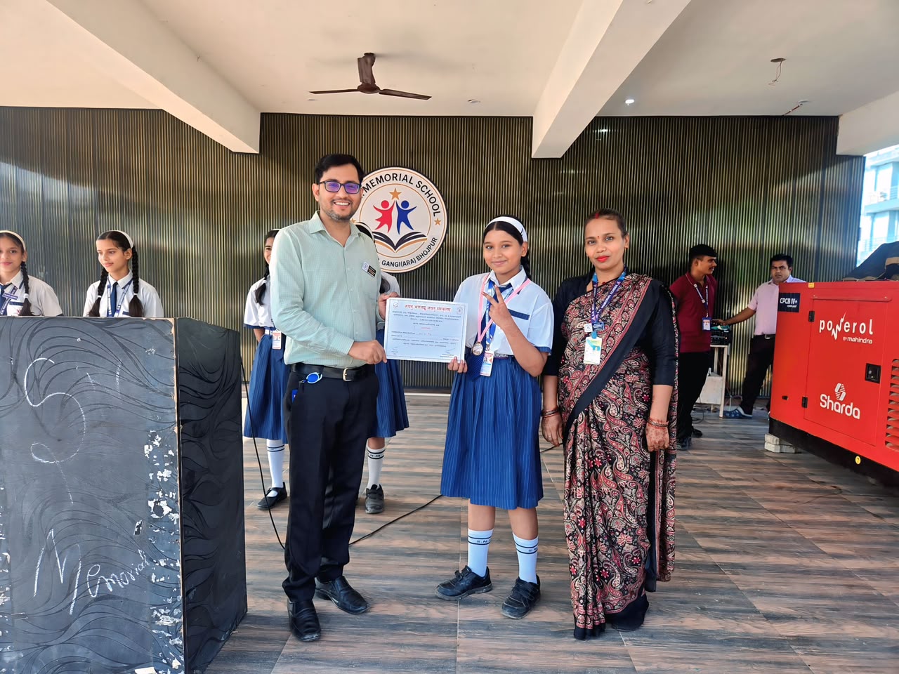 Ananya - Class 7 Student of SNM School