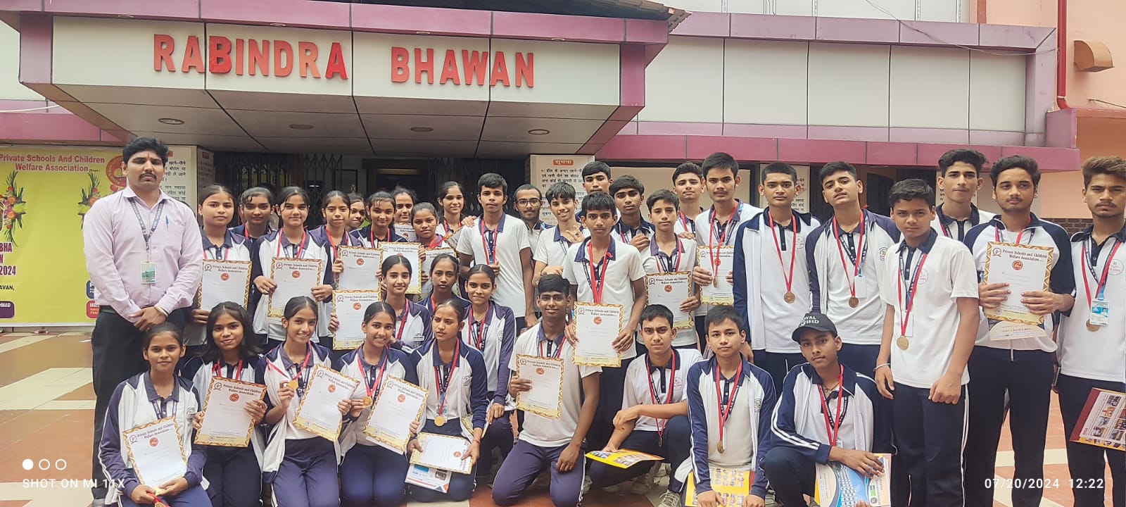 प्रतिभा सम्मान समारोह