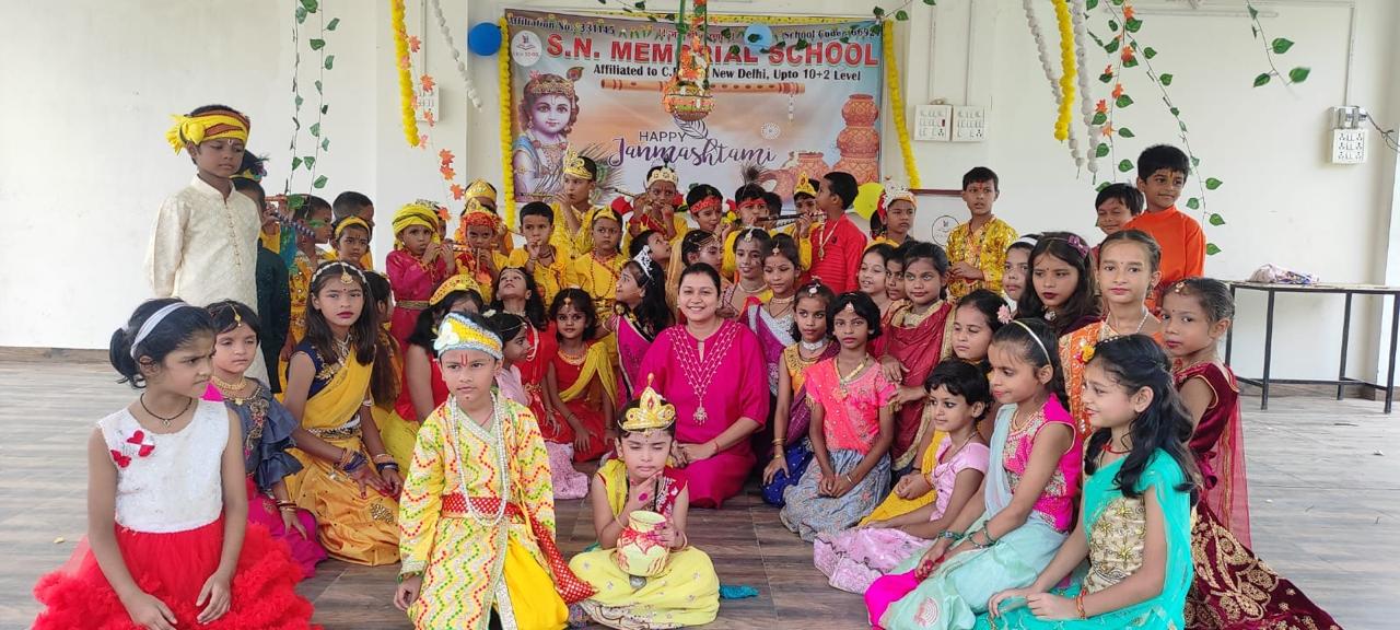 Krishna Janmashtami